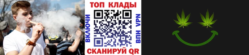 Купить Заполярный Бутират Марихуана Меф Гашиш A PVP