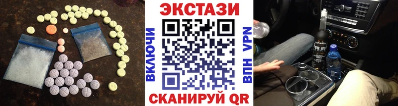 Экстази Punisher  Заполярный 