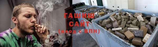 марки nbome Горнозаводск
