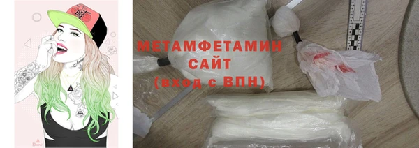не бодяженный Горно-Алтайск