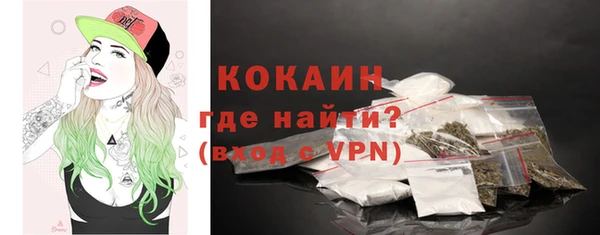 марки nbome Горнозаводск