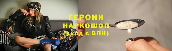 ALPHA PVP Горняк
