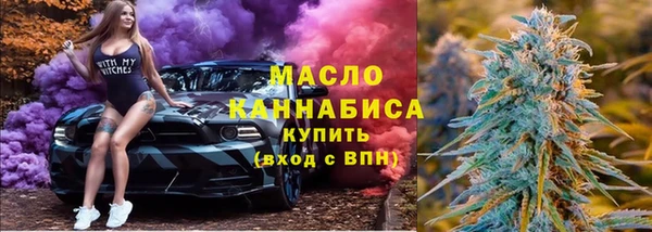 не бодяженный Горно-Алтайск