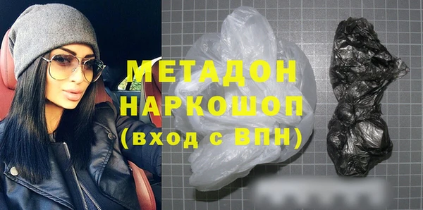 не бодяженный Горно-Алтайск