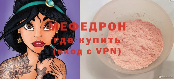 не бодяженный Горно-Алтайск