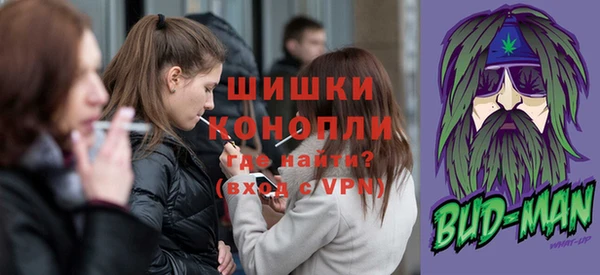 Альфа ПВП Снежногорск
