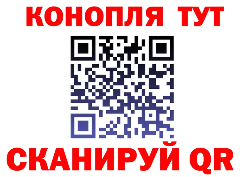 МЕФ VHQ зеркало дарк нет mega Заполярный